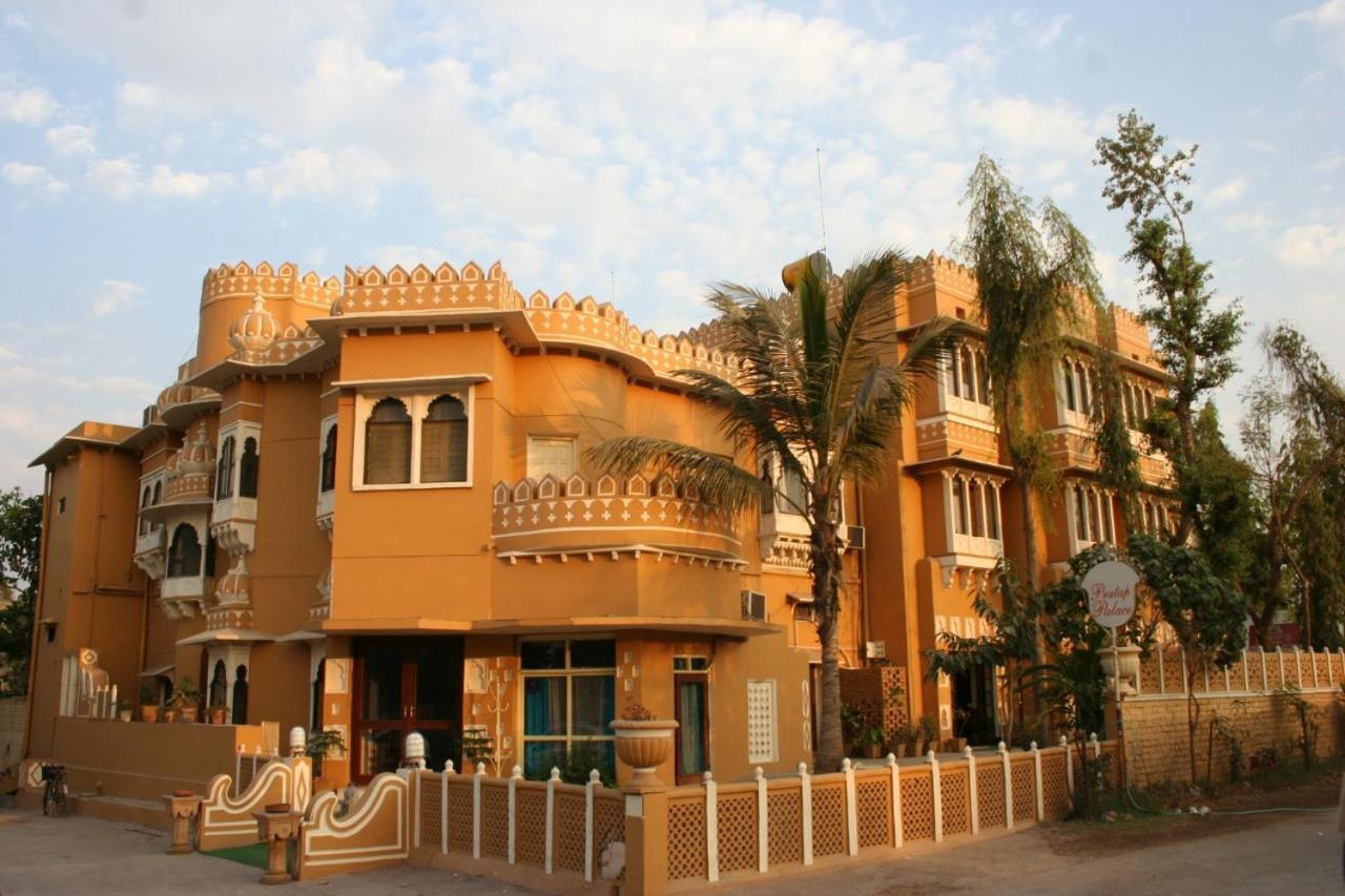 Pratap Palace Chittorgarh ภายนอก รูปภาพ